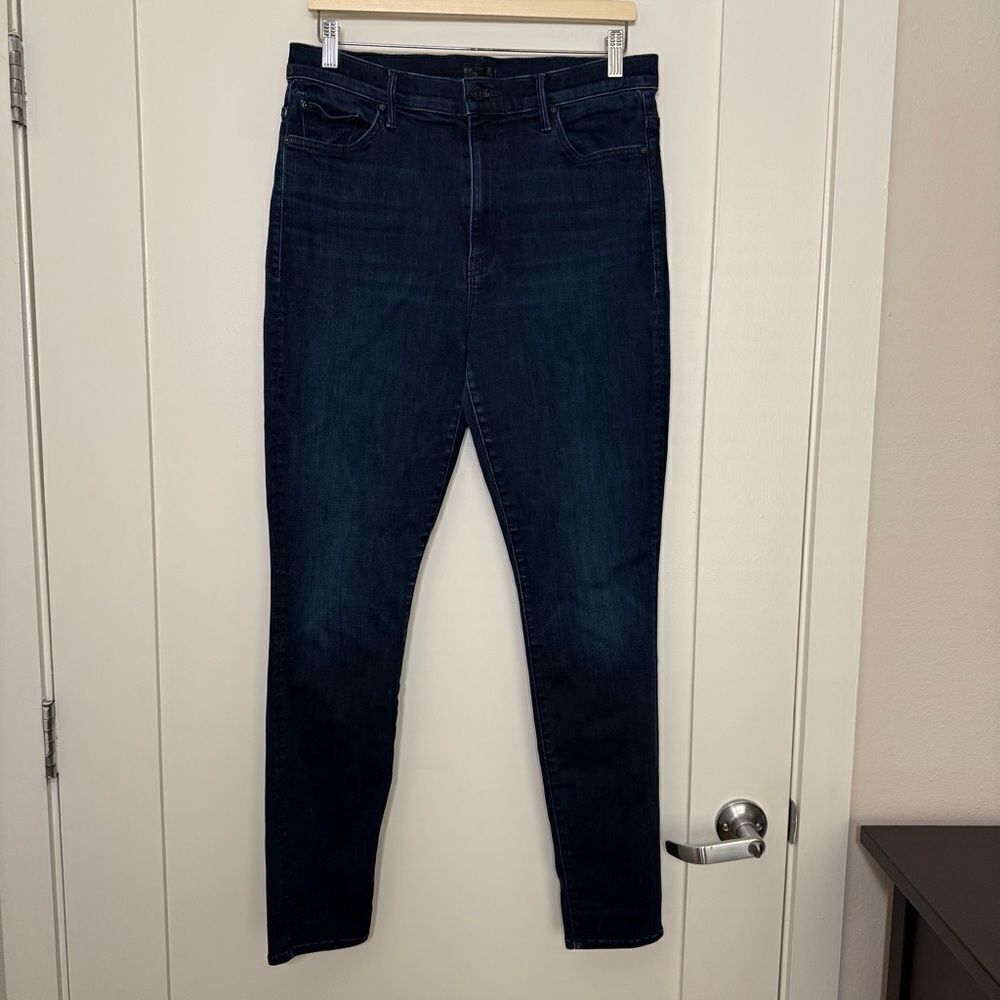 Mother The Super Swooner Howling At The Disco Ball Jeans Skinny Sz 33 Denim